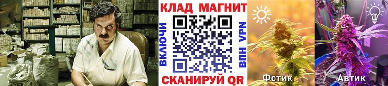 Купить наркотики Тимашёвск ГАШИШ  Бошки Шишки  Галлюциногенные грибы  МЕГА зеркало  Alpha PVP  Меф 