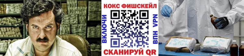 мориарти формула  кракен ССЫЛКА  Тимашёвск  Cocaine 99% 