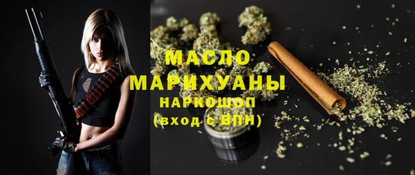 амф Абдулино
