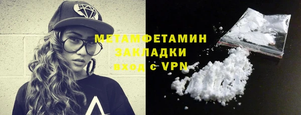 амф Абдулино