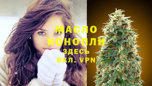 амф Абдулино