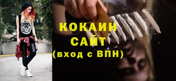 амф Абдулино