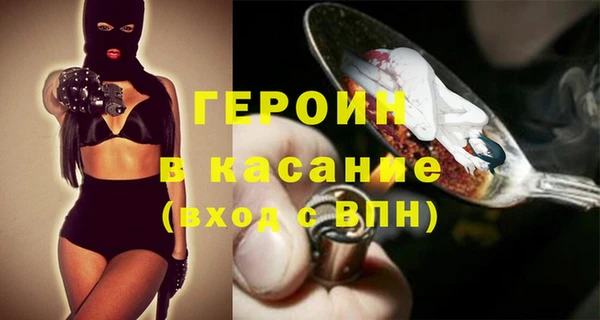 амф Абдулино