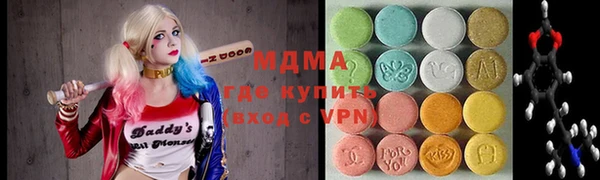 амф Абдулино