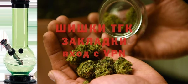 ALPHA-PVP Абаза