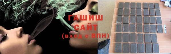 jwh Абинск