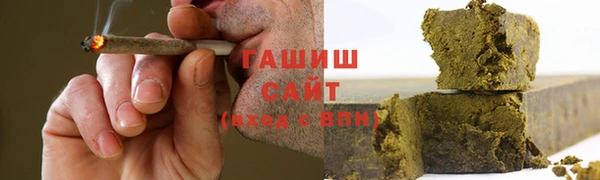 jwh Абинск