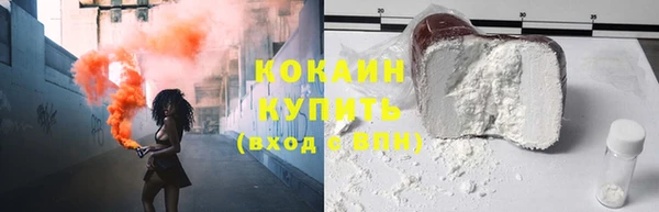 амф Абдулино