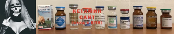 соль курить ск Алексин