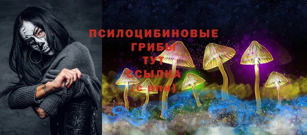 jwh Абинск