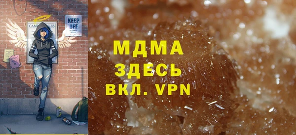 ECSTASY Алексеевка