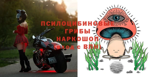 jwh Абинск