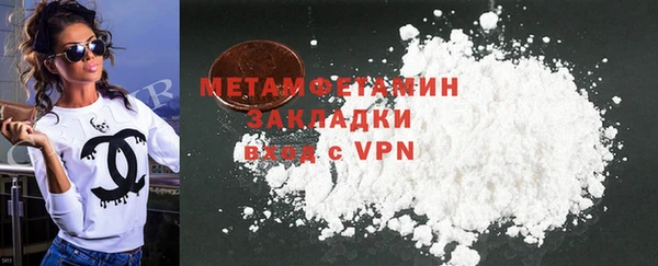 амф Абдулино