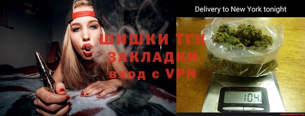 амф Абдулино