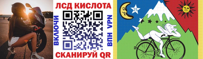 Марки NBOMe 1500мкг  цены наркотик  Тимашёвск 