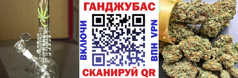 МАРИХУАНА индика  как найти   маркетплейс наркотические препараты  Тимашёвск 